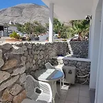 Hotel Horizon Kamári