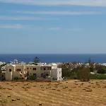 Horizon Kamári