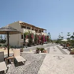 Horizon Otel 3*