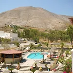 Horizon Hotel 3*