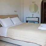 Horizon Otel