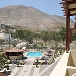 Otel Horizon